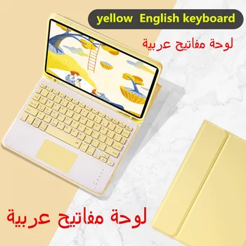 Арабски калъф със сензорен панел и Клавиатура за iPad 9th 10.2 Pro 11 2021 Air 5 10.9 Pro 10.5 7th 10.2 Калъф с притежател на молив, която се показва Клавиатура със сензорен панел