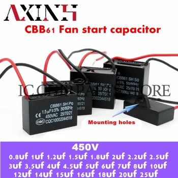 CBB61 пусков кондензатор фен 0,8 uf/1 uf/1,2 uf/1,5 uf/1,8 uf/2,5 uf/3 uf/3,5 uf/4,5 uf /6 uf/7 uf/8 uf/10 uf/12 uf/15 uf/16 uf/18 uf/20 uf/25 icf 450