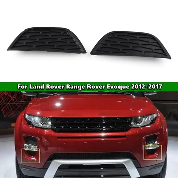 1 Чифт Предната Долна Противотуманная Фаровете Рамка За Land Rover Range Rover Evoque 2012 2013 2014 2015 2016 2017 Автомобилни Аксесоари