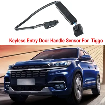 Авто Сензор на дръжката на Входната врата без ключ за Chery Tiggo 5/7/8 Arrizo 5/7/GX Tiggo 4/5X GRAND TIGGO J33-3600215 1