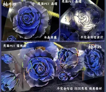Реколта Синята Роза Блестящ Кристал Васи ПАТ за Направата на Картички, направи си САМ План за Scrapbooking Декоративна Стикер