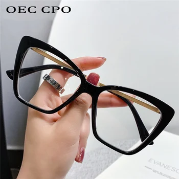 OEC CPO Модни Рамки За Очила с Кошачьим око, Дамски Ретро слънчеви Очила С Прозрачни Лещи, Мъжки Прозрачни Рамки За Очила, Очила За Очила