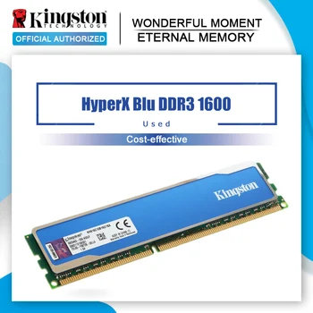 използва се Kingston HyperX FURY PC Memory RAM Memoria Модул Компютърен настолен компютър 4GB 4G 8GB 8G DDR3 PC3 1600MHz 1600 1866MHZ 1866 RAM