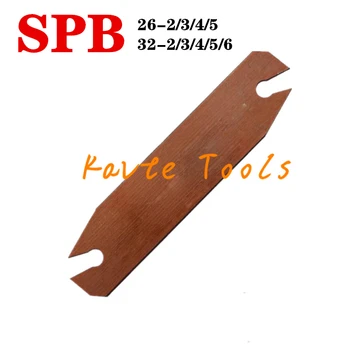 SPB26-2 SPB26-3 SPB26-4 SPB26-5 SPB32-2 SPB32-3 SPB32-4 SPB32-5 SPB32-6 Част Нож SPB капацитет на Рязане поставяне SPB226 Струг с CNC Инструмент