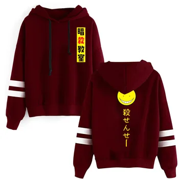 Япония Аниме Убийството На Класа Печат На Мъжки Блузи Hoody Akabane Karma Градинска Облекло Пуловер С Качулка