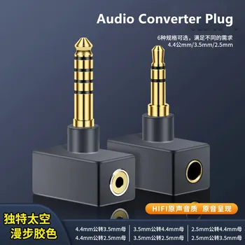 Аудиофильский Адаптер За слушалки жак 2,5 mm 3,5 mm 4,4 мм Штекерные Конектори Злато HiFi 2,5 3,5 4,4 Аудио Конвертор Жак За Слушалки 5