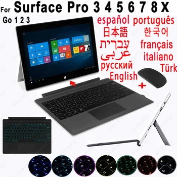 За Microsoft Surface Pro 3 4 5 6 7 8 X Go 1 2 3 Клавиатура Руски, Испански, Арабски, Иврит, Корейски, Немски Френски AZERTY