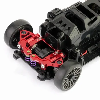 Метална Тесен /Широк Капак на Диференциал за KYOSHO Mini-Z RC Car FWD MA030 OP Upgrade резервни Части