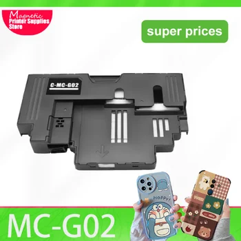 MC-G02 MC G02 MCG02 Касета За поддръжка на Canon G2160 G3160 G1220 G2260 G3260 G3360 G1420 G2420 G2460 G3420 G3460 G3620 Резервоар 0