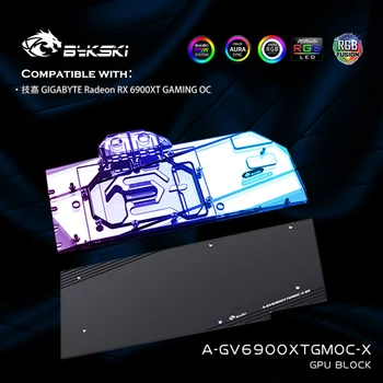 Bykski A-GV6900XTGMOC-X, Воден блок графичен процесор с пълно покритие За радиатора на видеокартата Gigabyte RX 6900XT Gaming OC, течността, работещи VGA охладител