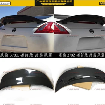 за Nissan 370Z Z34 AJT3 стил 2009-2015 Високо качество топ Въглеродни Влакна, Заден Спойлер На Покрива, Крило на Багажника За Устни Капака на Багажника Оформление на Автомобила