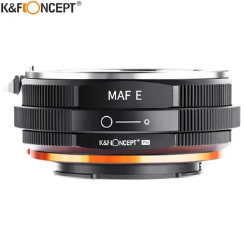 K & F CONCEPT МЗГ-E закопчалка Sony Alpha A и монтиране на обектив Minolta AF към камерата NEX E за обектив AF камера Sony NEX E