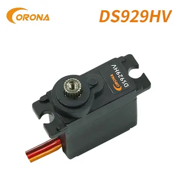 Corona DS929HV Цифров високо напрежение серво 12,5 г/2,4 кг/0,09 сек Микро Серво