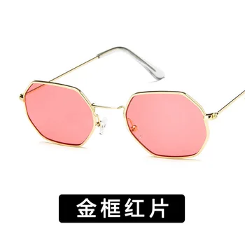 2021 Нова мода Дами Ретро Очите Класически Дамски Слънчеви Очила с Тъмни Цветни Лещи Черно розово Малка Квадратна рамки Слънчеви Очила 1