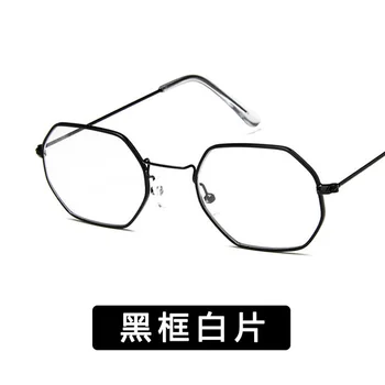 2021 Нова мода Дами Ретро Очите Класически Дамски Слънчеви Очила с Тъмни Цветни Лещи Черно розово Малка Квадратна рамки Слънчеви Очила 4