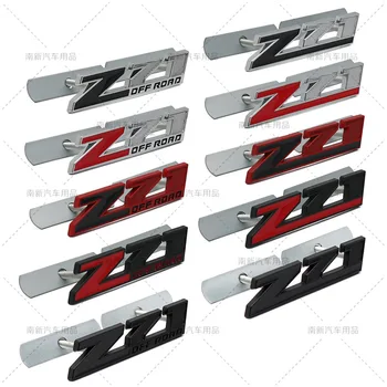 3D Метален Z71 Скара Икона Z71 Внедорожная Емблемата на Стикер Автомобилни Стикери За Sail Lova Aveo, Cruze Epica Camaro Автомобилен Стайлинг