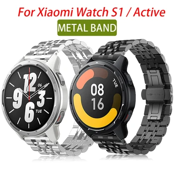 Метална Каишка За Xiaomi Watch S1 Active Band Гривна От Неръждаема Стомана За Xiaomi Mi Watch Цветен Гривна 2 Smartwatch Гривна 0