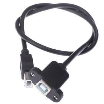 Удлинительный кабел за принтер 0,3 м/0,5 м/1 м/1,5 м USB 2.0 тип B за мъже и жени тип B, с прикрепен към панела