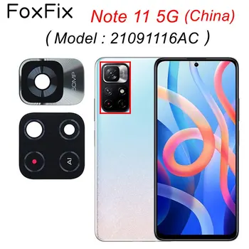 FoxFix Стъкло задна Камера За Xiaomi Redmi Note 11 Pro + Plus 5G 11T 11S 11E 11SE 5G Смяна на стъкло на обектива на задната камера + лепило 4