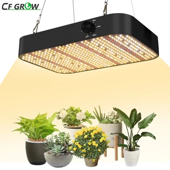 Led лампа за отглеждане на растения с пълен набор от 600 W/1200 W, димиране и водоустойчив, подобна на слънчевата, подходящи за стайни растения и цветни култури.