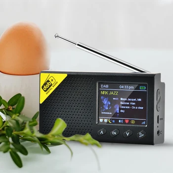 Преносимо цифрово радио -, съвместимо с Bluetooth, 5,0 Стерео DAB/FM-приемник, домашен, с 2.4-инчов LCD дисплей, стереовыход