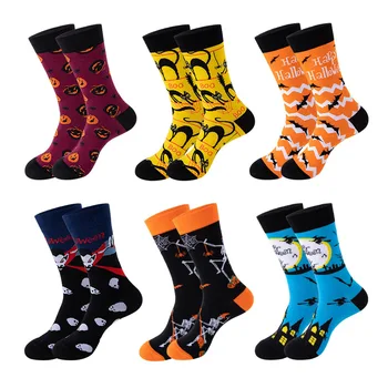 Чорапи за Хелоуин, Харадзюку, Нова тенденция в Епруветка, Мъжки Чорапи, Череп, Вампири, Тикви, прилепи, Забавни Чорапи