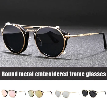 Очила 2021 Sunglasses Round And Metal Frame Vintage High Quality Uv Protection For Females Очила Декоративни Sunglasses Women