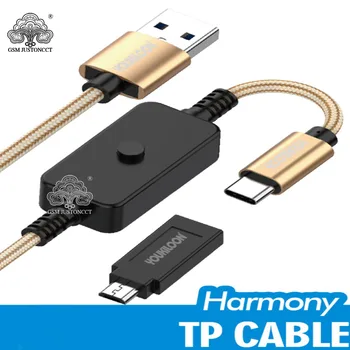 Нов кабел за Harmony Tp Кабел + USB 3.0 Адаптер За Huawei HarmonyOS / Химера Pro инструментален ключ