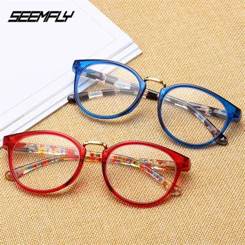 Seemfly Нови Модни Мъжки и Дамски Очила за четене Класически Полнокадровые HD Прозрачни лещи на Очила за далекогледство с диоптриями от + 1.0 до + 4,0 0