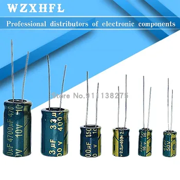 Високочестотен ниско съпротивление esr алуминиеви Електролитни кондензатори 450 4,7 icf 10 icf 22 icf 33 icf 47 icf 68 icf 82 icf 100 uf 120 icf 150 icf 180 icf 220 icf