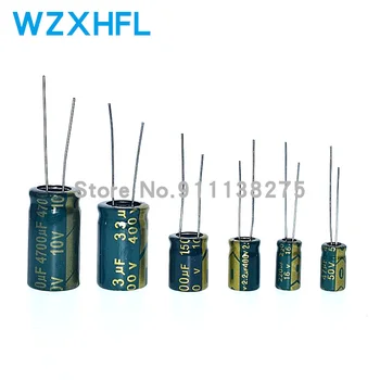 Високочестотен ниско съпротивление esr алуминиеви Електролитни кондензатори 450 4,7 icf 10 icf 22 icf 33 icf 47 icf 68 icf 82 icf 100 uf 120 icf 150 icf 180 icf 220 icf 2