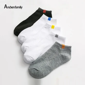 1 чифт/лот, Удобни ежедневни чорапи, Мъжки Бели Черни Модерен Дишащи Спортни чорапи-лодки, Летни памучни мъжки Къси чорапи