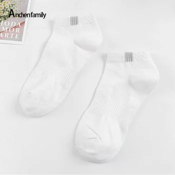 1 чифт/лот, Удобни ежедневни чорапи, Мъжки Бели Черни Модерен Дишащи Спортни чорапи-лодки, Летни памучни мъжки Къси чорапи 2
