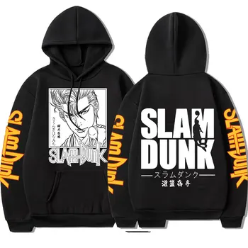 Японската Мода Аниме Slam Dunk Hoody Хип-Хоп Градинска Спортна Hoody за Мъже И Жени Блузи с Дълъг Ръкав Модерен Спортен Костюм