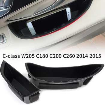 2 бр. Предната Врата на Подлакътник Кутия За Съхранение на Контейнера за употреба за Mercedes Benz C-Class W205 C180 C200 C260 2014 2015