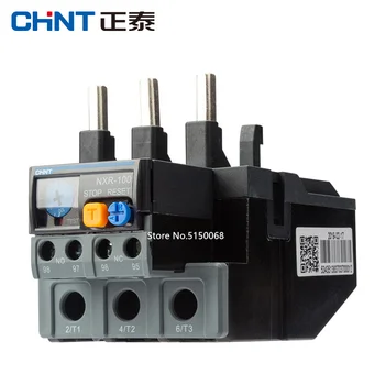 Реле CHNT CHINT NXR-100 30A-40A 37A-50A 48A-65A 63A-80A 80A-100A реле топлинно претоварване за Контактора ac серия NXC