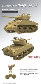 Модел Meng TS-043 1/35 M4A3 (76) Набор от модели W Sherman 3