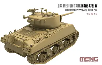 Модел Meng TS-043 1/35 M4A3 (76) Набор от модели W Sherman 4