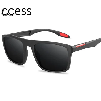 Мъжете UV400 Правоъгълни Ультралегкие Черни Слънчеви Очила Ретро ТАК За по-Спортно Шофиране Поляризирани Слънчеви Очила, Мъжки и Дамски Класически Очила