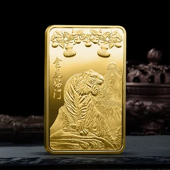 Китайските Коледни Украси 2022 Тигър Незабравим кюлчета Злато Събират Монети За Късмет Сувенири и подаръци 2