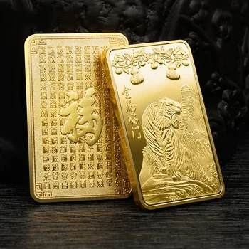 Китайските Коледни Украси 2022 Тигър Незабравим кюлчета Злато Събират Монети За Късмет Сувенири и подаръци 4