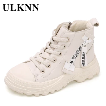 ULKNN/Детски кожени маратонки за малки момчета и момичета, Ежедневни обувки за първите Стъпки, мека нескользящая подметка, детски модни обувки, ботильоны