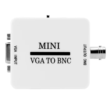 HD BNC към VGA Конвертор Видео Кутия, Композитен VGA към BNC Адаптер Conversor Цифров Ключ Конвертор Кутия За HDTV Монитор