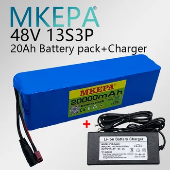 Голям капацитет 48 батерия 48 20000 ма 1000 W 13s3p Литиево-йонна батерия за 54,6 В E-bike скутер с BMS + зарядно устройство