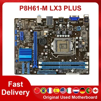 P8H61-M LX3 PLUS дънната Платка Destop LGA1155 H61M-E/K/C/D I7 I5 I3 Процесор Intel 16G DDR3 PCI-E 2.0 НА USB2.0 VGA дънна Платка Директен доставка