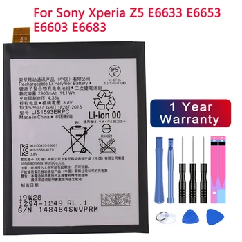Батерия LIS1593ERPC За Sony Xperia Z5 E6633 E6653 E6603 E6683 Натурална Телефонна Батерия 2900 mah