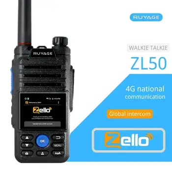 Ruyage ZL50 Zello Преносима Радиостанция 4g Радио С вашата Сим-карта Wifi Bluetooth Далечен бой Професионален Мощен Двустранен Радиоприемник100 км