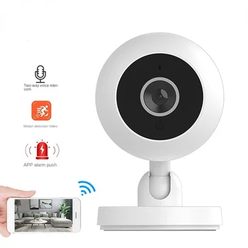 1080P HD домашна камера за видео наблюдение мобилен телефон за дистанционно управление smart WIFI нощно виждане движение, 2-Лентов Аудио видео Камера за Наблюдение