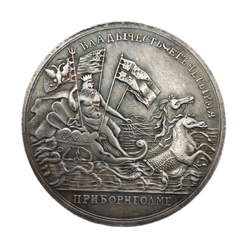 Руската Възпоменателна Монета 1716 г. Кралица и Крал Голяма Колекция от Монети на Сувенири, Декорация на Дома Занаяти Украса на Подарък 1