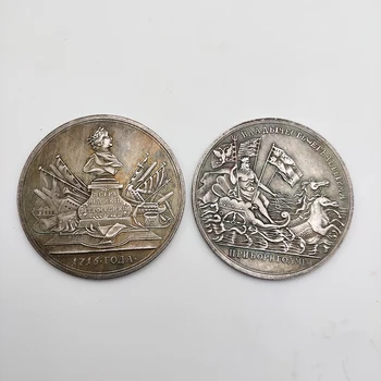 Руската Възпоменателна Монета 1716 г. Кралица и Крал Голяма Колекция от Монети на Сувенири, Декорация на Дома Занаяти Украса на Подарък 5